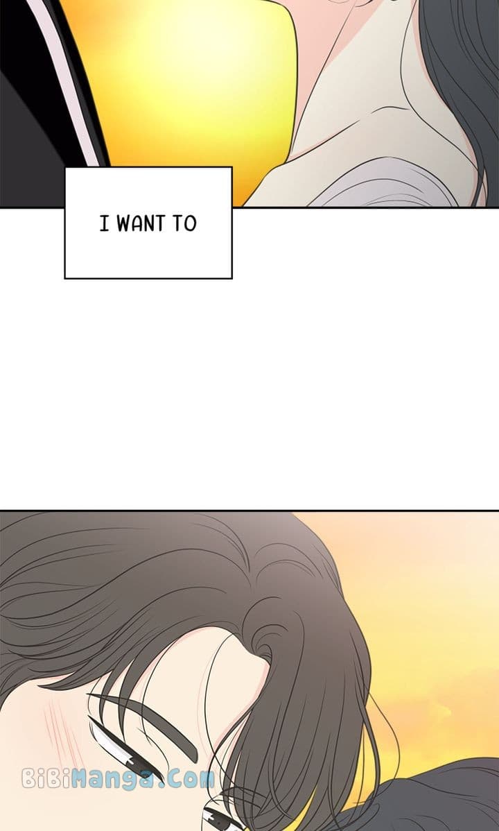 Page https://readmanhwaverse.com/images/check-in-to-my-heart/chapter-97/111.webp