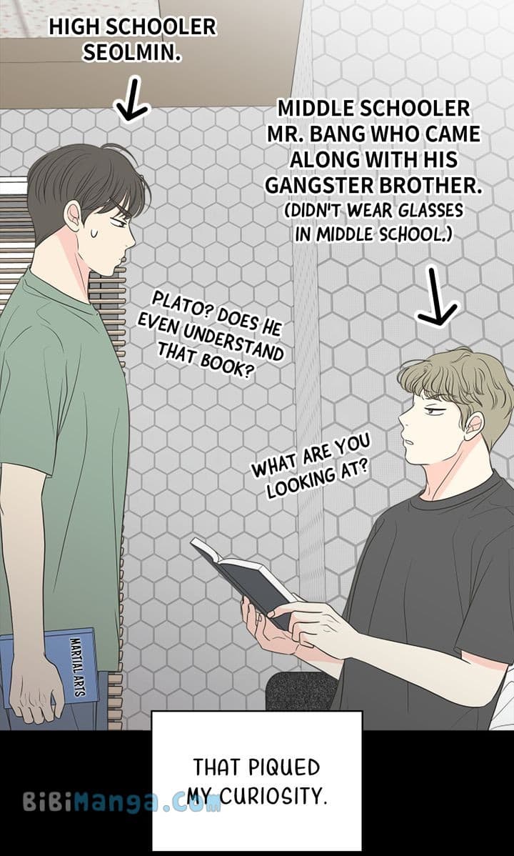 Page https://readmanhwaverse.com/images/check-in-to-my-heart/chapter-97/35.webp