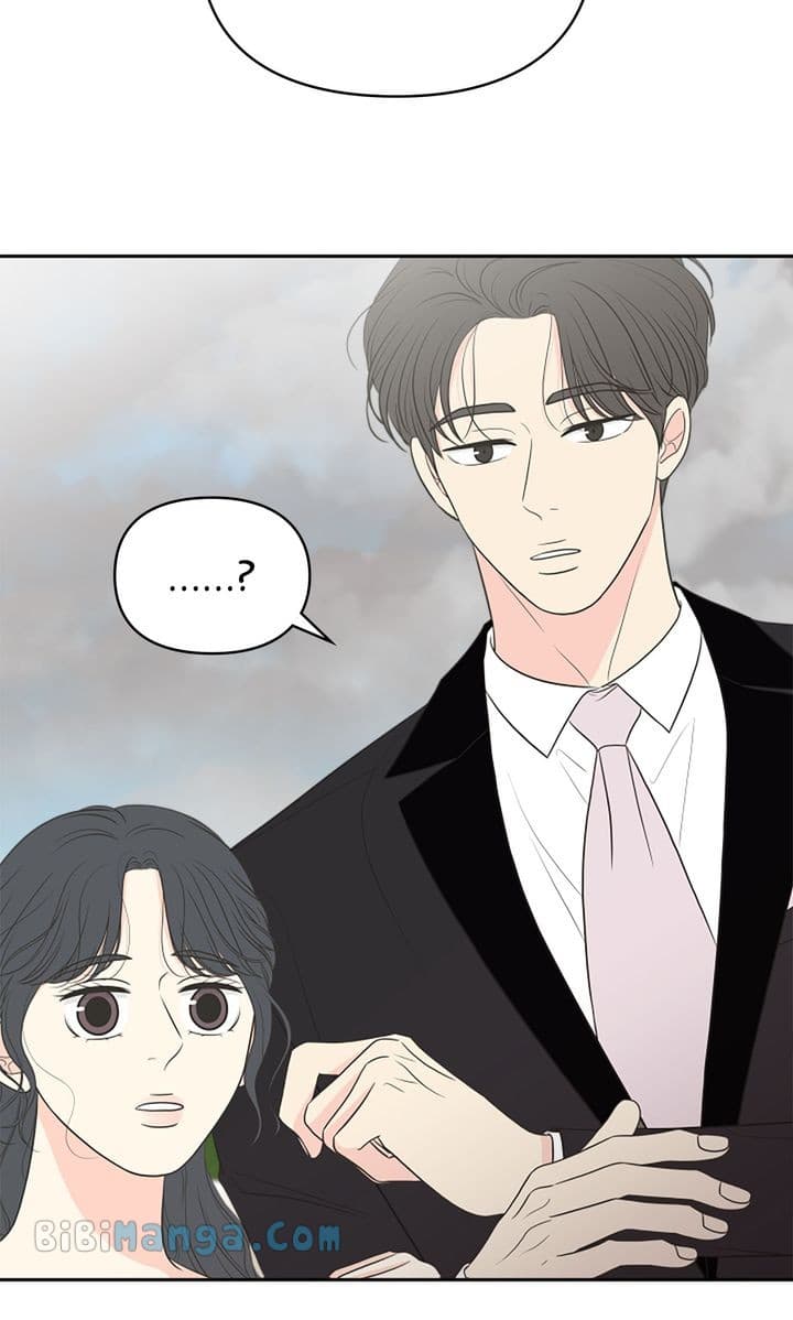Page https://readmanhwaverse.com/images/check-in-to-my-heart/chapter-97/45.webp