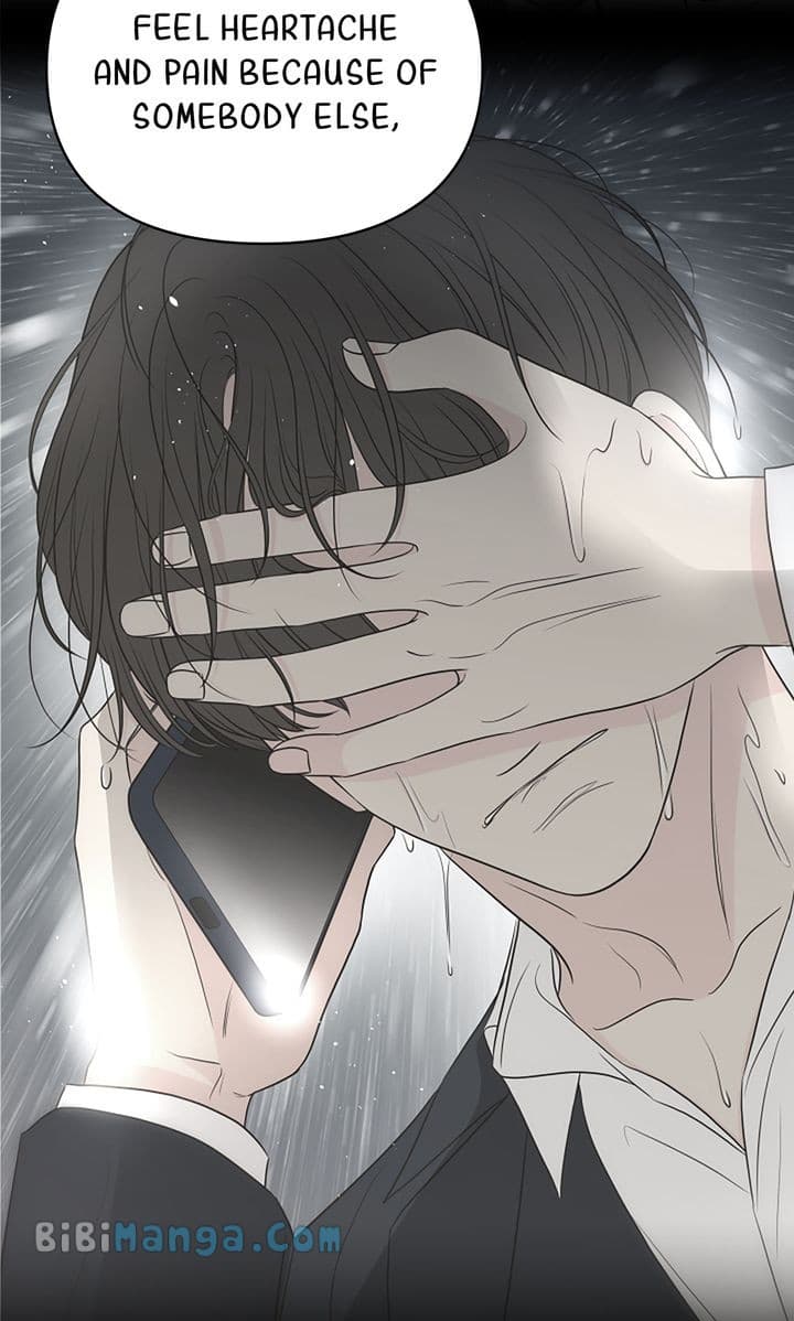 Page https://readmanhwaverse.com/images/check-in-to-my-heart/chapter-97/50.webp