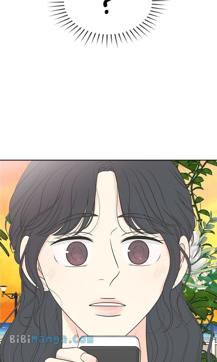 Page https://readmanhwaverse.com/images/check-in-to-my-heart/chapter-97/81.webp
