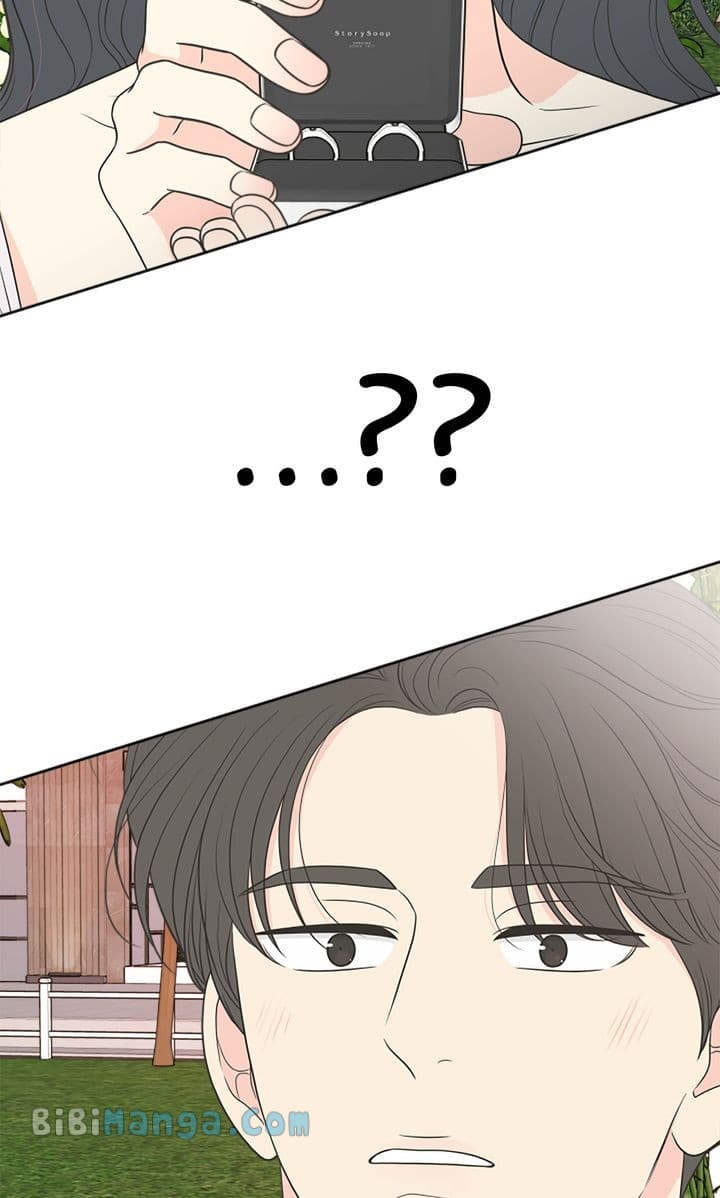 Page https://readmanhwaverse.com/images/check-in-to-my-heart/chapter-97/82.webp