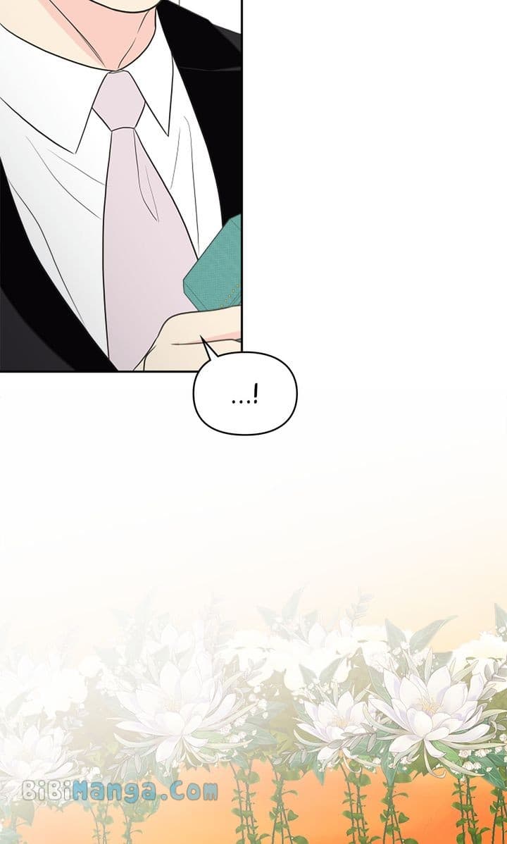 Page https://readmanhwaverse.com/images/check-in-to-my-heart/chapter-97/87.webp