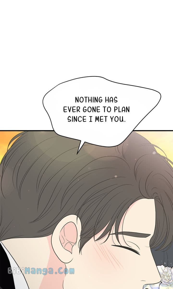 Page https://readmanhwaverse.com/images/check-in-to-my-heart/chapter-97/89.webp