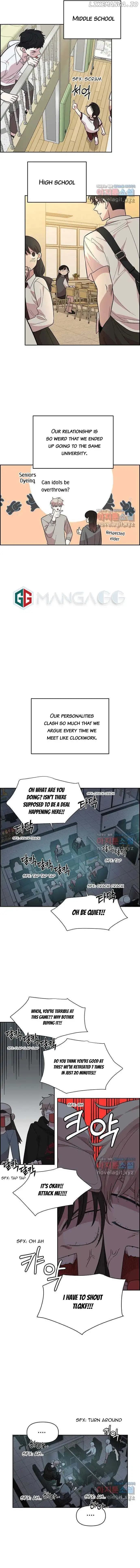 Page https://readmanhwaverse.com/images/childhood-friend-complex-eunhi/chapter-1/10.webp