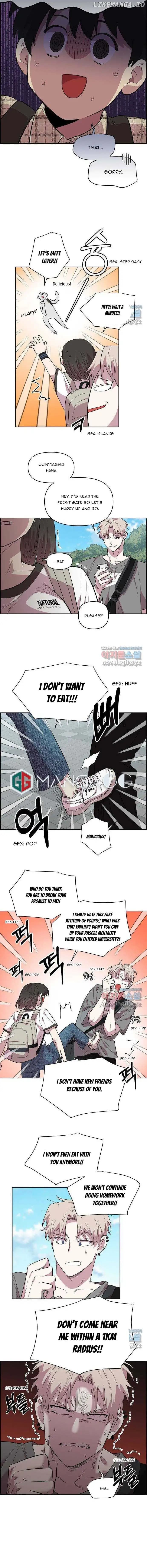 Page https://readmanhwaverse.com/images/childhood-friend-complex-eunhi/chapter-1/14.webp