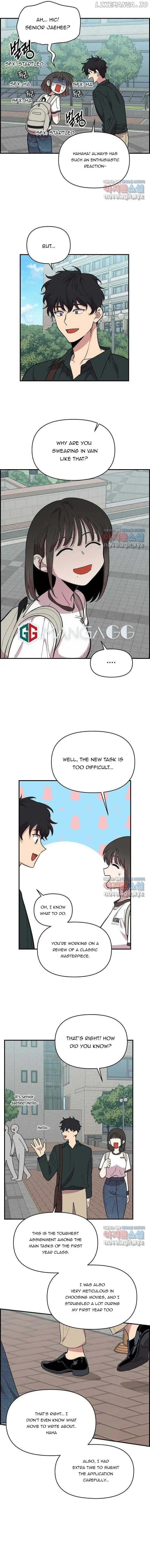 Page https://readmanhwaverse.com/images/childhood-friend-complex-eunhi/chapter-1/16.webp