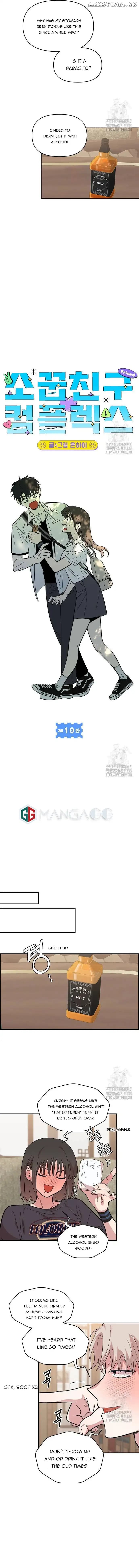 Page https://readmanhwaverse.com/images/childhood-friend-complex-eunhi/chapter-10/004.jpg