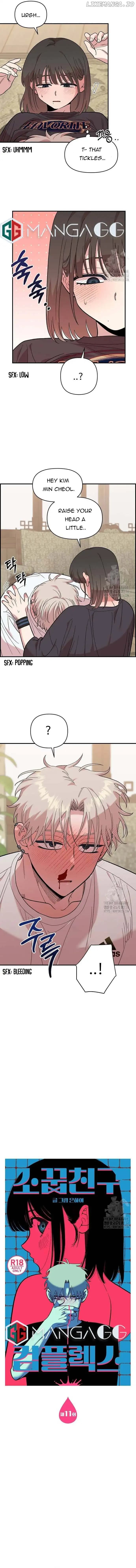 Page https://readmanhwaverse.com/images/childhood-friend-complex-eunhi/chapter-11/005.jpg