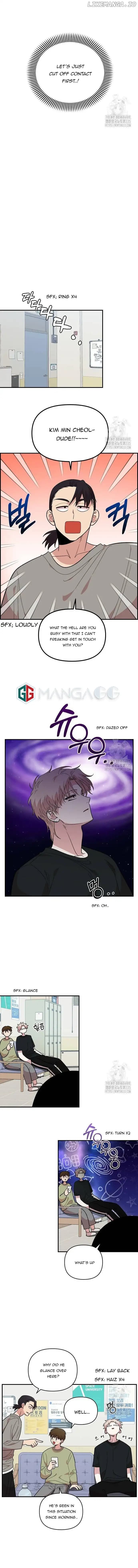 Page https://readmanhwaverse.com/images/childhood-friend-complex-eunhi/chapter-12/005.jpg