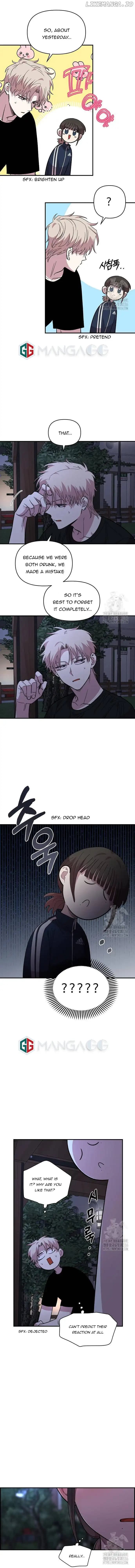 Page https://readmanhwaverse.com/images/childhood-friend-complex-eunhi/chapter-13/02.webp