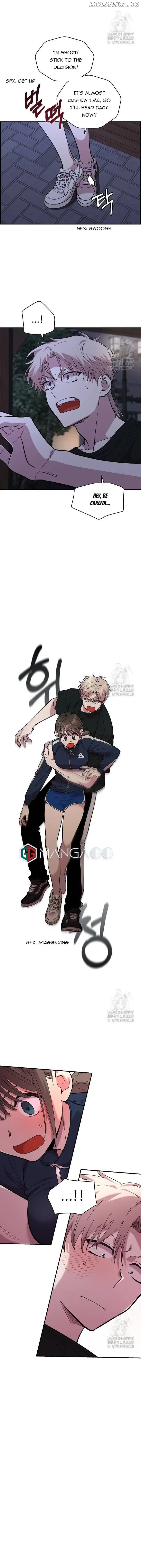 Page https://readmanhwaverse.com/images/childhood-friend-complex-eunhi/chapter-13/05.webp