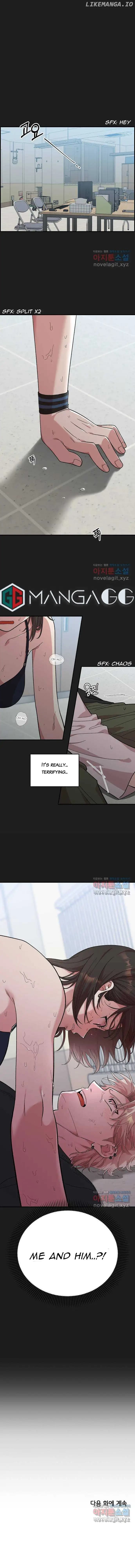 Page https://readmanhwaverse.com/images/childhood-friend-complex-eunhi/chapter-2/17.webp