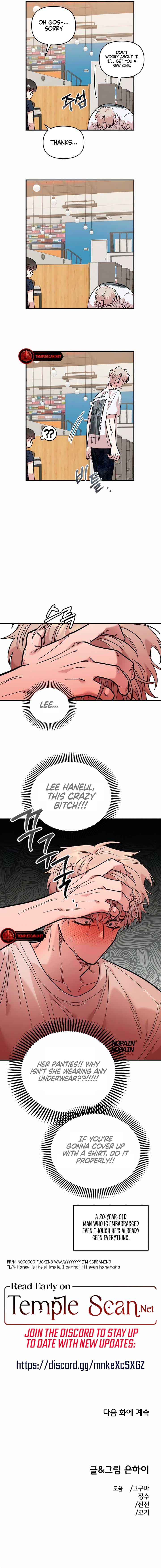 Page https://readmanhwaverse.com/images/childhood-friend-complex-eunhi/chapter-29/7.jpg