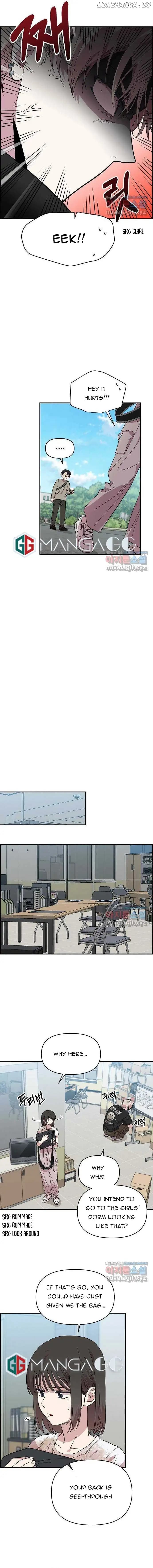 Page https://readmanhwaverse.com/images/childhood-friend-complex-eunhi/chapter-3/06.webp