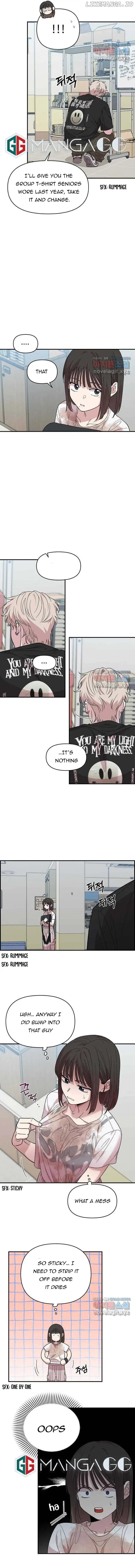 Page https://readmanhwaverse.com/images/childhood-friend-complex-eunhi/chapter-3/07.webp