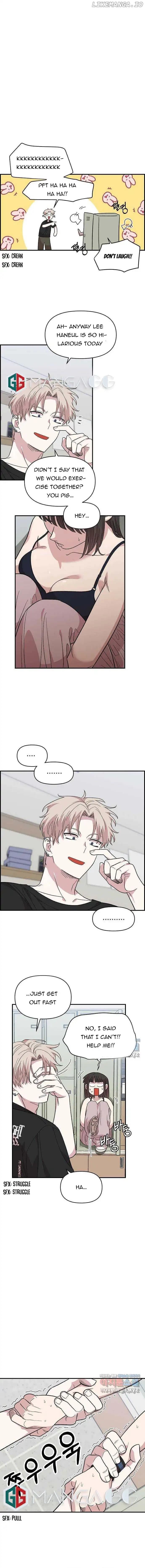 Page https://readmanhwaverse.com/images/childhood-friend-complex-eunhi/chapter-3/12.webp