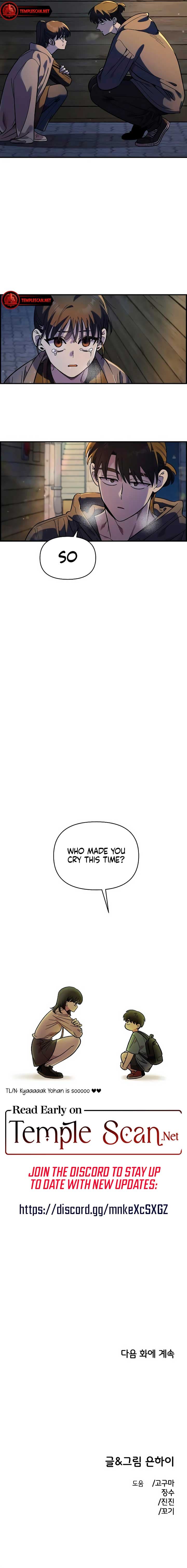 Page https://readmanhwaverse.com/images/childhood-friend-complex-eunhi/chapter-33/09.jpg