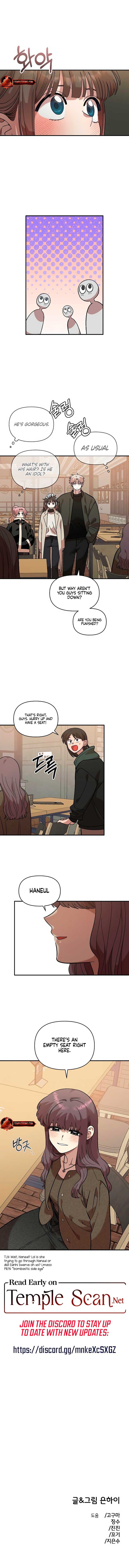 Page https://readmanhwaverse.com/images/childhood-friend-complex-eunhi/chapter-38/10.jpg