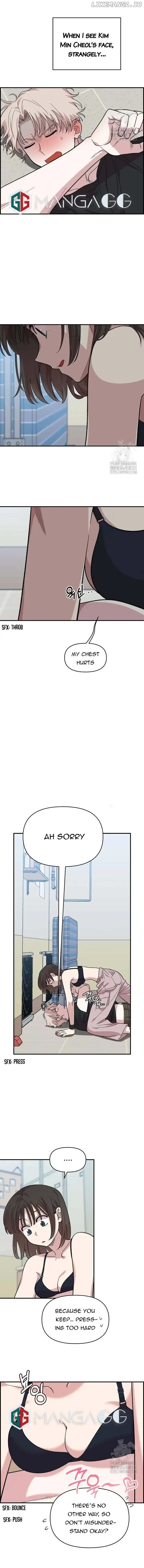 Page https://readmanhwaverse.com/images/childhood-friend-complex-eunhi/chapter-4/05.webp