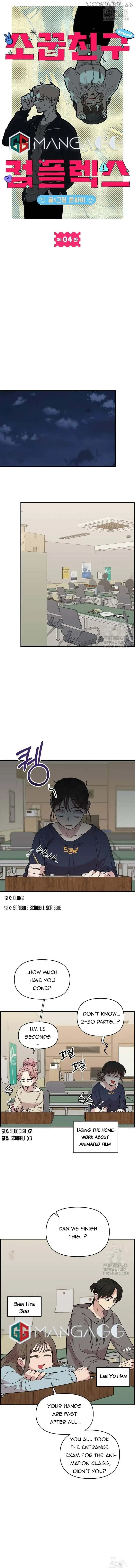 Page https://readmanhwaverse.com/images/childhood-friend-complex-eunhi/chapter-4/09.webp