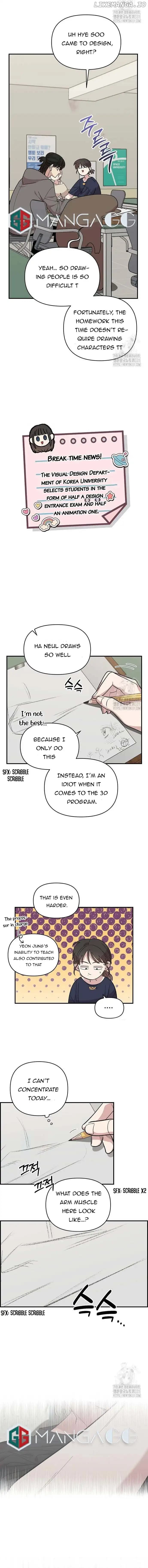 Page https://readmanhwaverse.com/images/childhood-friend-complex-eunhi/chapter-4/10.webp