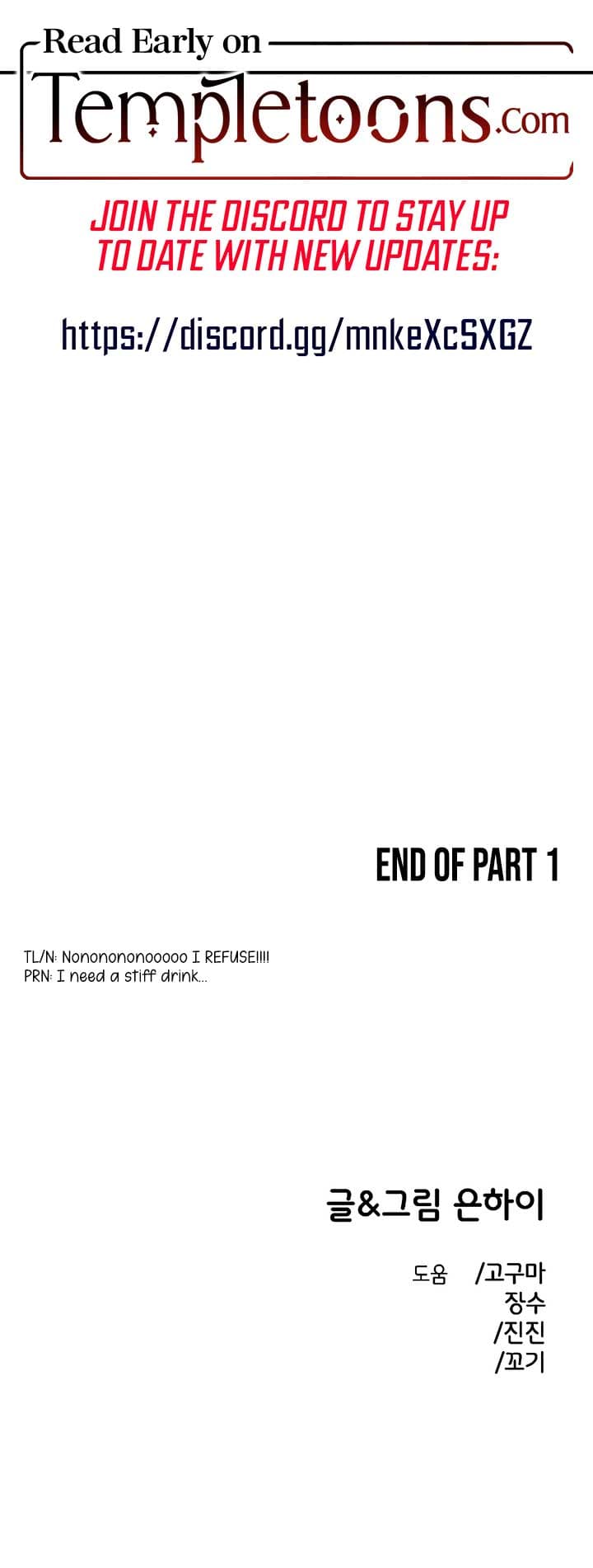Page https://readmanhwaverse.com/images/childhood-friend-complex-eunhi/chapter-41/11.jpg