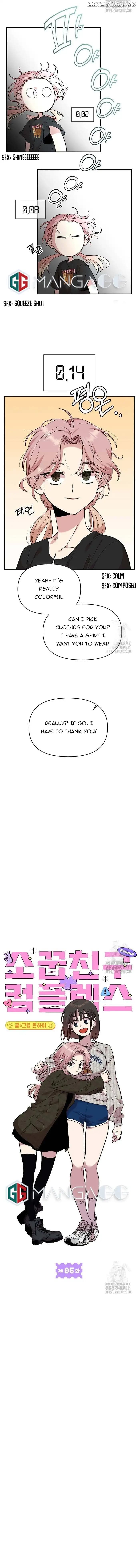 Page https://readmanhwaverse.com/images/childhood-friend-complex-eunhi/chapter-5/03.webp
