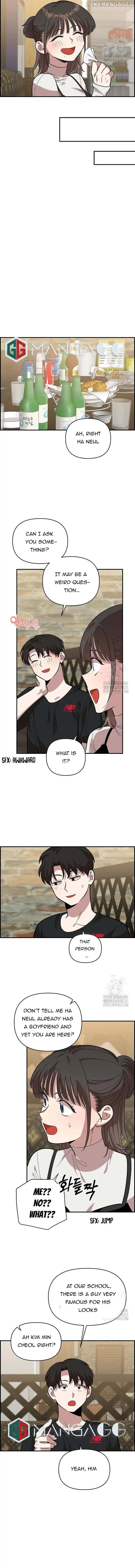 Page https://readmanhwaverse.com/images/childhood-friend-complex-eunhi/chapter-5/12.webp