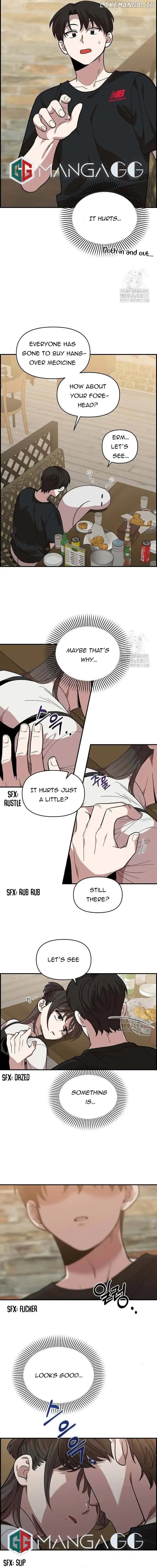 Page https://readmanhwaverse.com/images/childhood-friend-complex-eunhi/chapter-5/18.webp