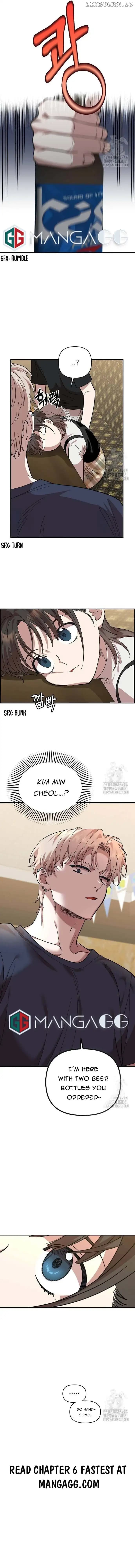 Page https://readmanhwaverse.com/images/childhood-friend-complex-eunhi/chapter-5/19.webp