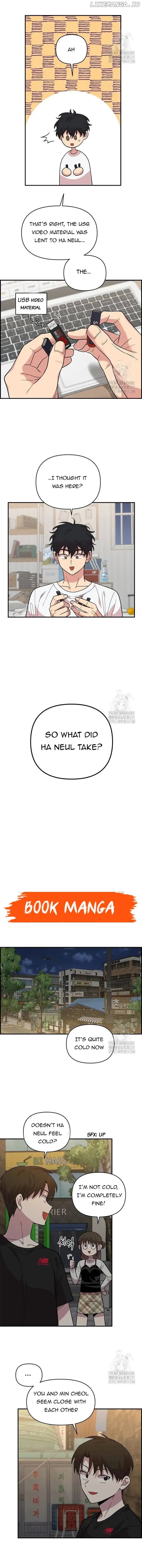 Page https://readmanhwaverse.com/images/childhood-friend-complex-eunhi/chapter-7/03.webp