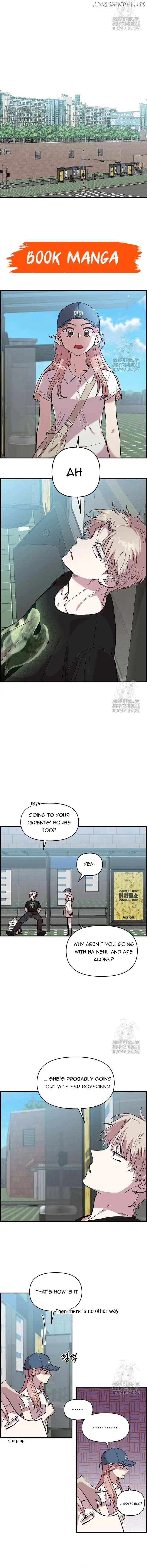 Page https://readmanhwaverse.com/images/childhood-friend-complex-eunhi/chapter-7/06.webp