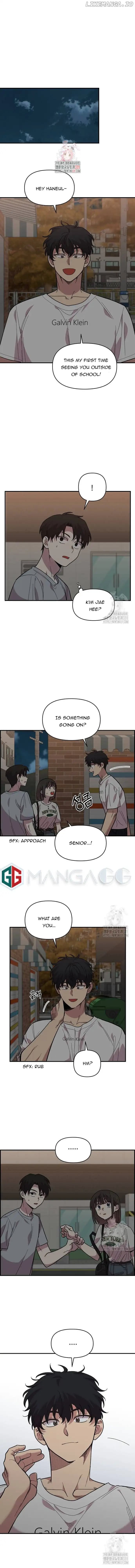 Page https://readmanhwaverse.com/images/childhood-friend-complex-eunhi/chapter-8/01.webp
