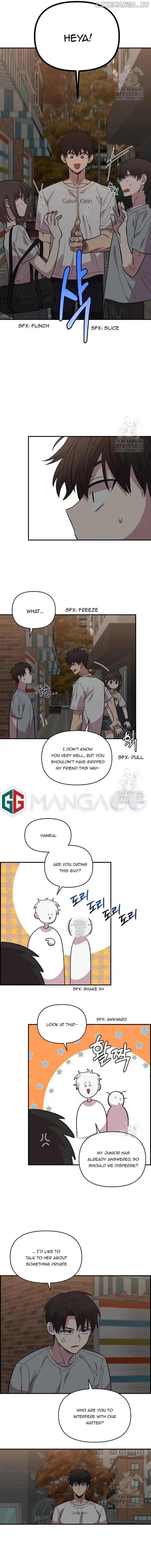 Page https://readmanhwaverse.com/images/childhood-friend-complex-eunhi/chapter-8/03.webp