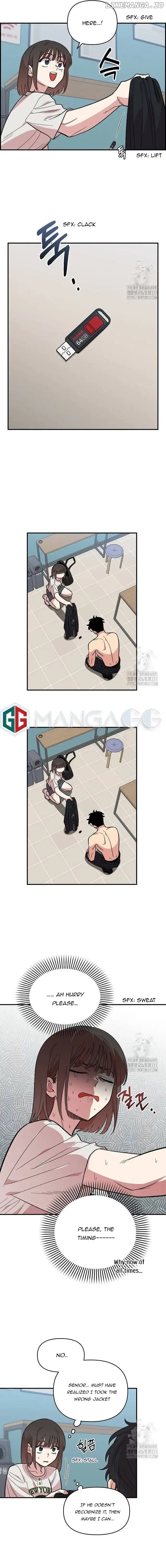 Page https://readmanhwaverse.com/images/childhood-friend-complex-eunhi/chapter-8/11.webp
