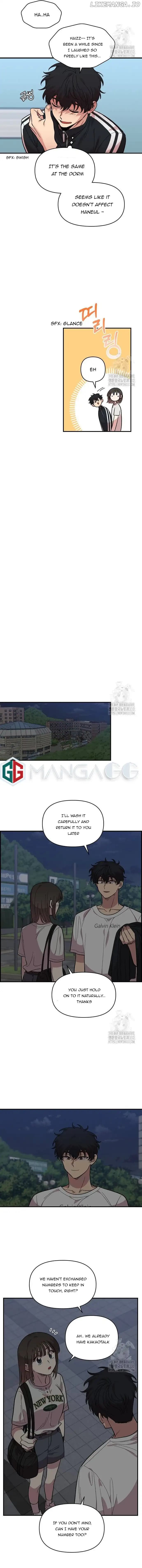 Page https://readmanhwaverse.com/images/childhood-friend-complex-eunhi/chapter-9/09.webp