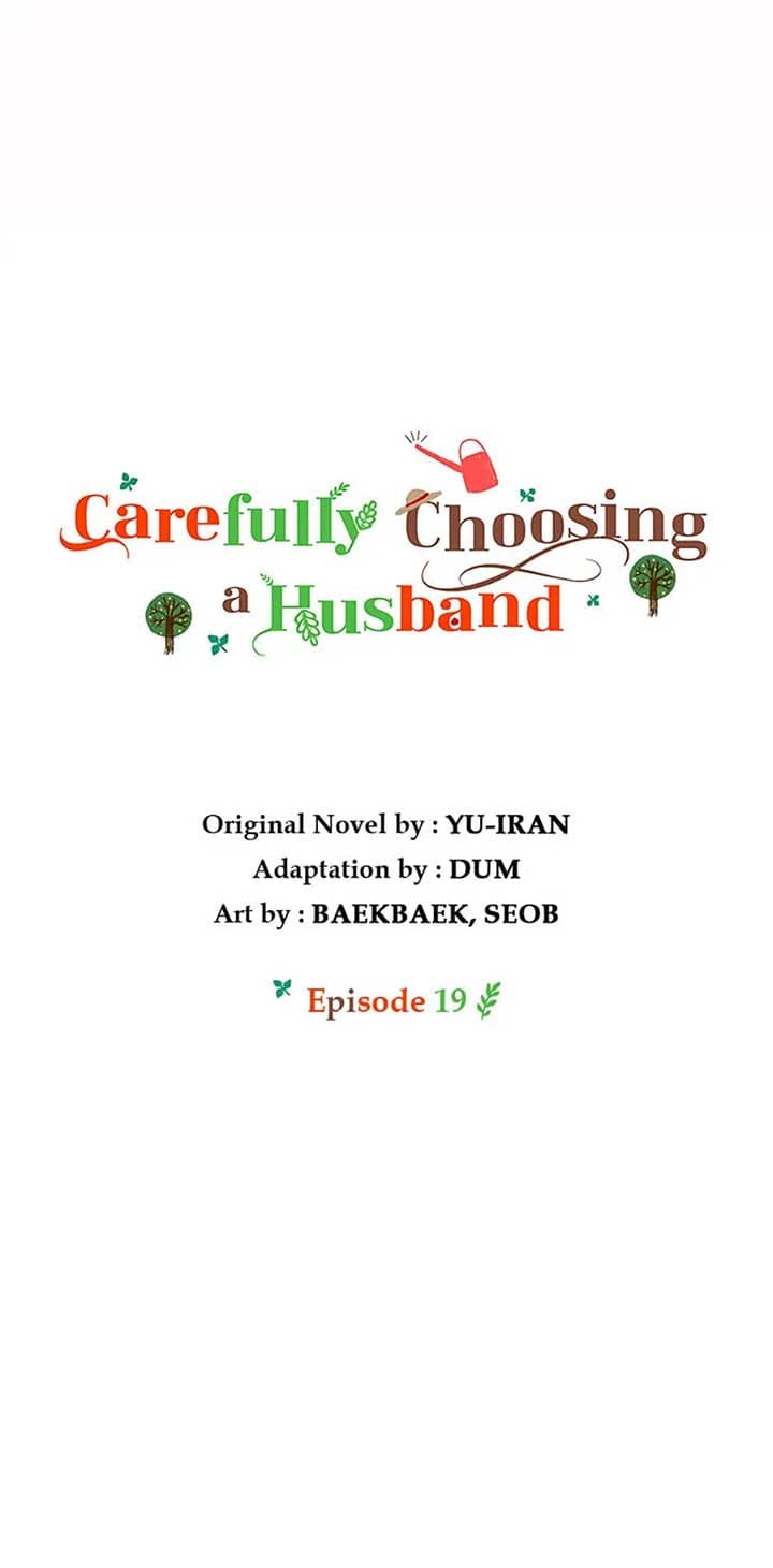 Page https://readmanhwaverse.com/images/choose-your-husband-carefully/chapter-19/07.jpg