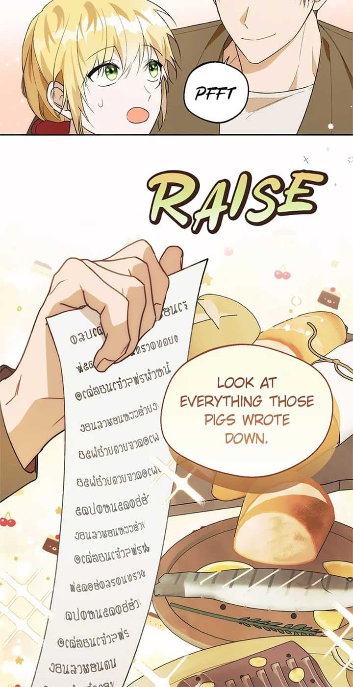 Page https://readmanhwaverse.com/images/choose-your-husband-carefully/chapter-20/26.jpg