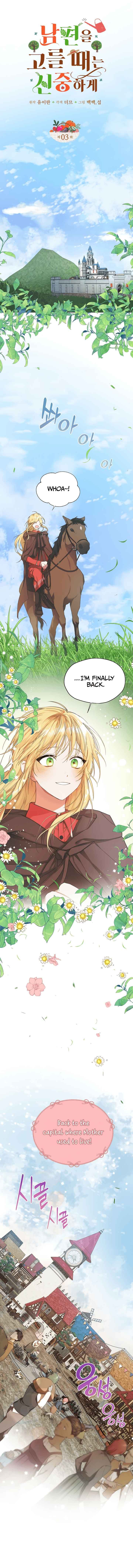 Page https://readmanhwaverse.com/images/choose-your-husband-carefully/chapter-3/2.jpg