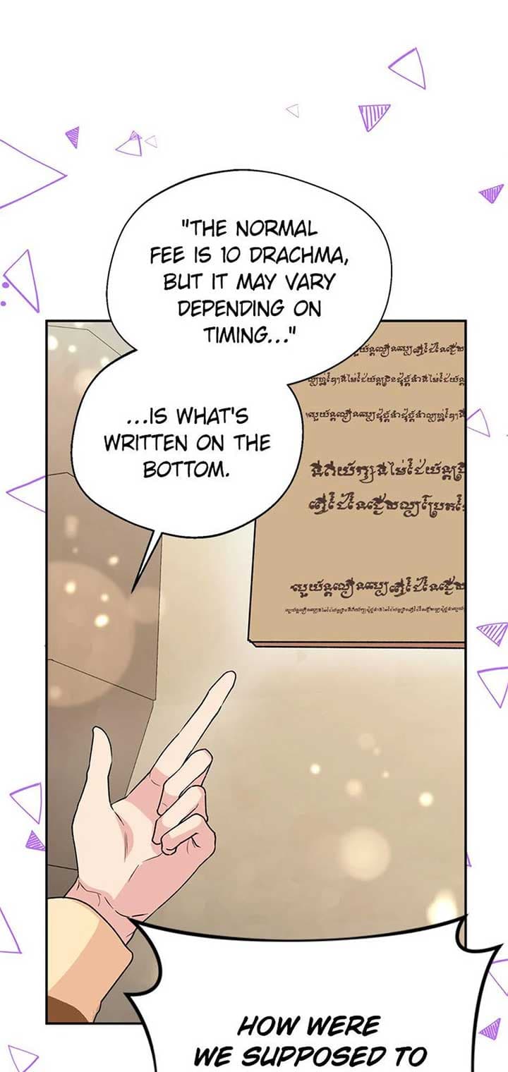 Page https://readmanhwaverse.com/images/choose-your-husband-carefully/chapter-49/03.jpg
