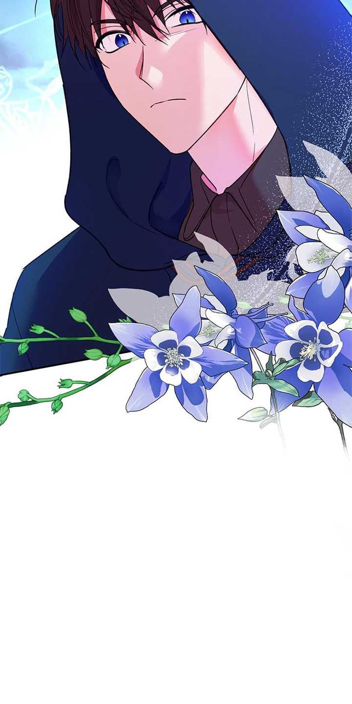 Page https://readmanhwaverse.com/images/choose-your-husband-carefully/chapter-49/79.jpg