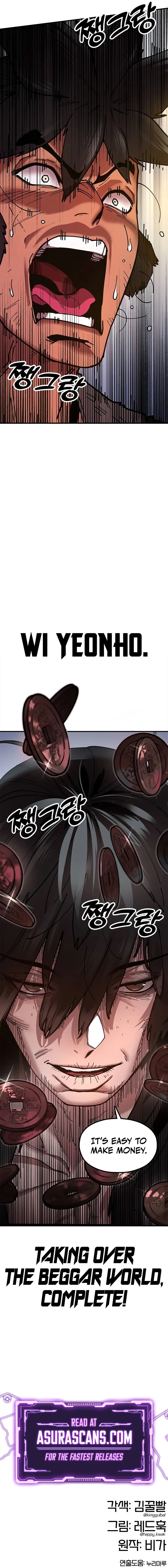 Page https://readmanhwaverse.com/images/chronicles-of-the-lazy-sovereign/chapter-4/ch_4_22.webp