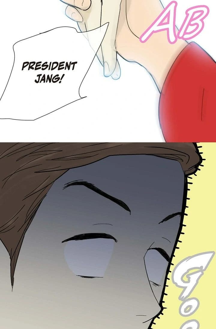 Page https://readmanhwaverse.com/images/clean-with-passion-for-now-official/chapter-10/ch_10_26.webp