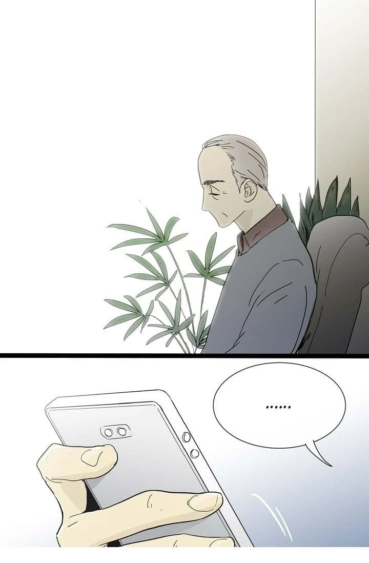 Page https://readmanhwaverse.com/images/clean-with-passion-for-now-official/chapter-10/ch_10_3.webp