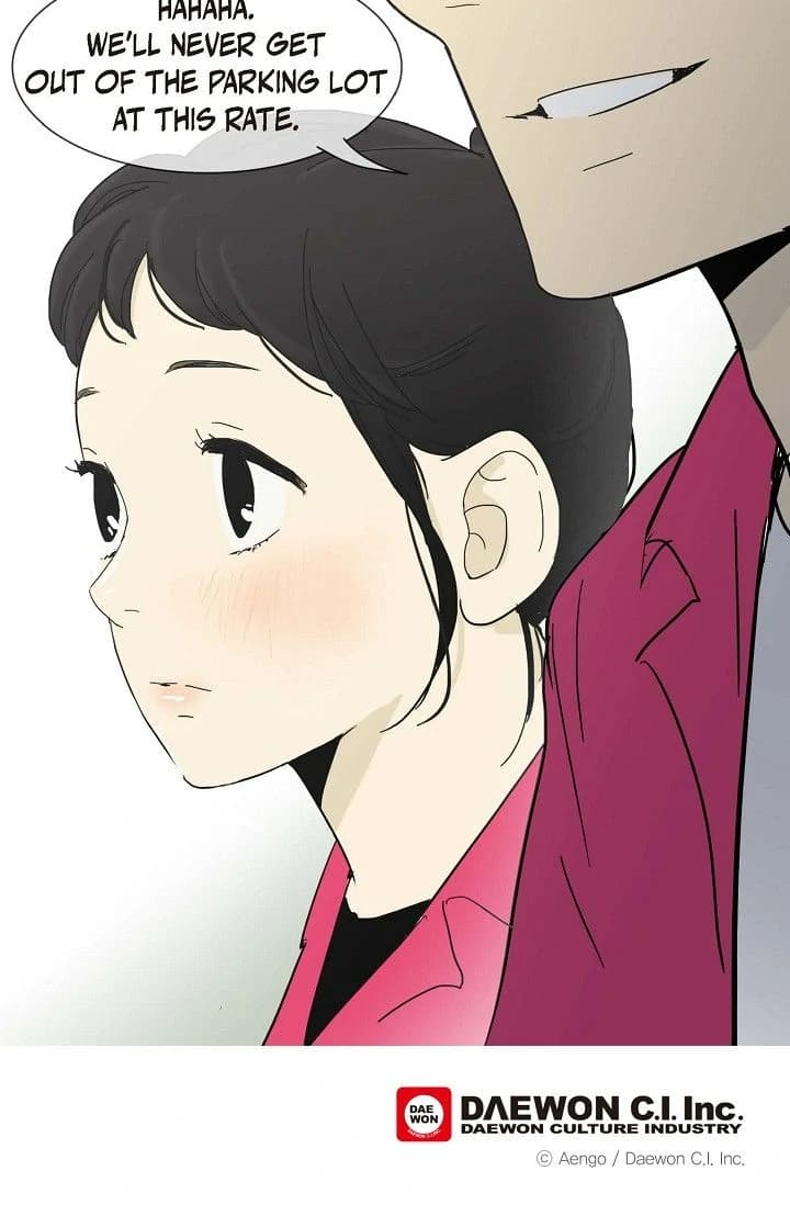 Page https://readmanhwaverse.com/images/clean-with-passion-for-now-official/chapter-10/ch_10_47.webp