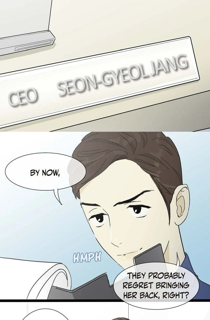 Page https://readmanhwaverse.com/images/clean-with-passion-for-now-official/chapter-11/ch_11_24.webp