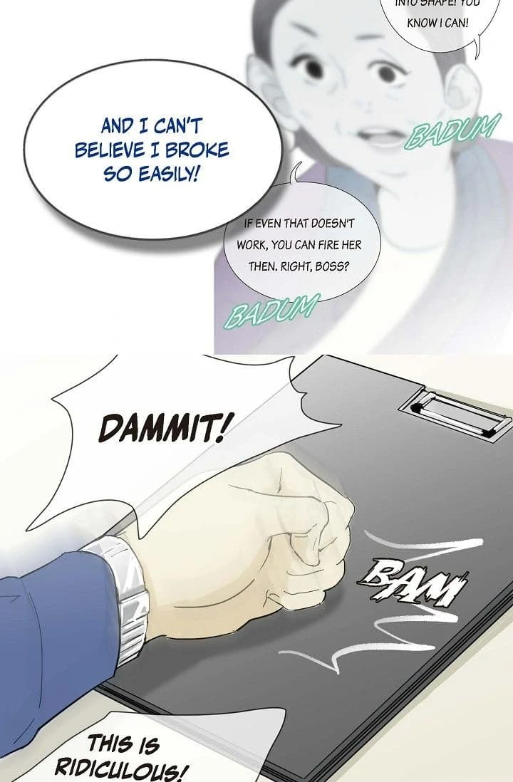 Page https://readmanhwaverse.com/images/clean-with-passion-for-now-official/chapter-11/ch_11_26.webp