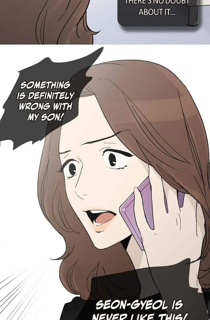 Page https://readmanhwaverse.com/images/clean-with-passion-for-now-official/chapter-12/ch_12_12.webp