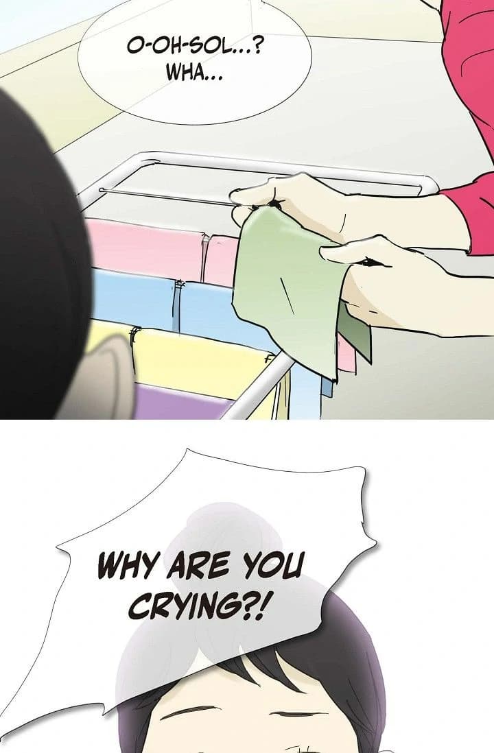 Page https://readmanhwaverse.com/images/clean-with-passion-for-now-official/chapter-12/ch_12_32.webp